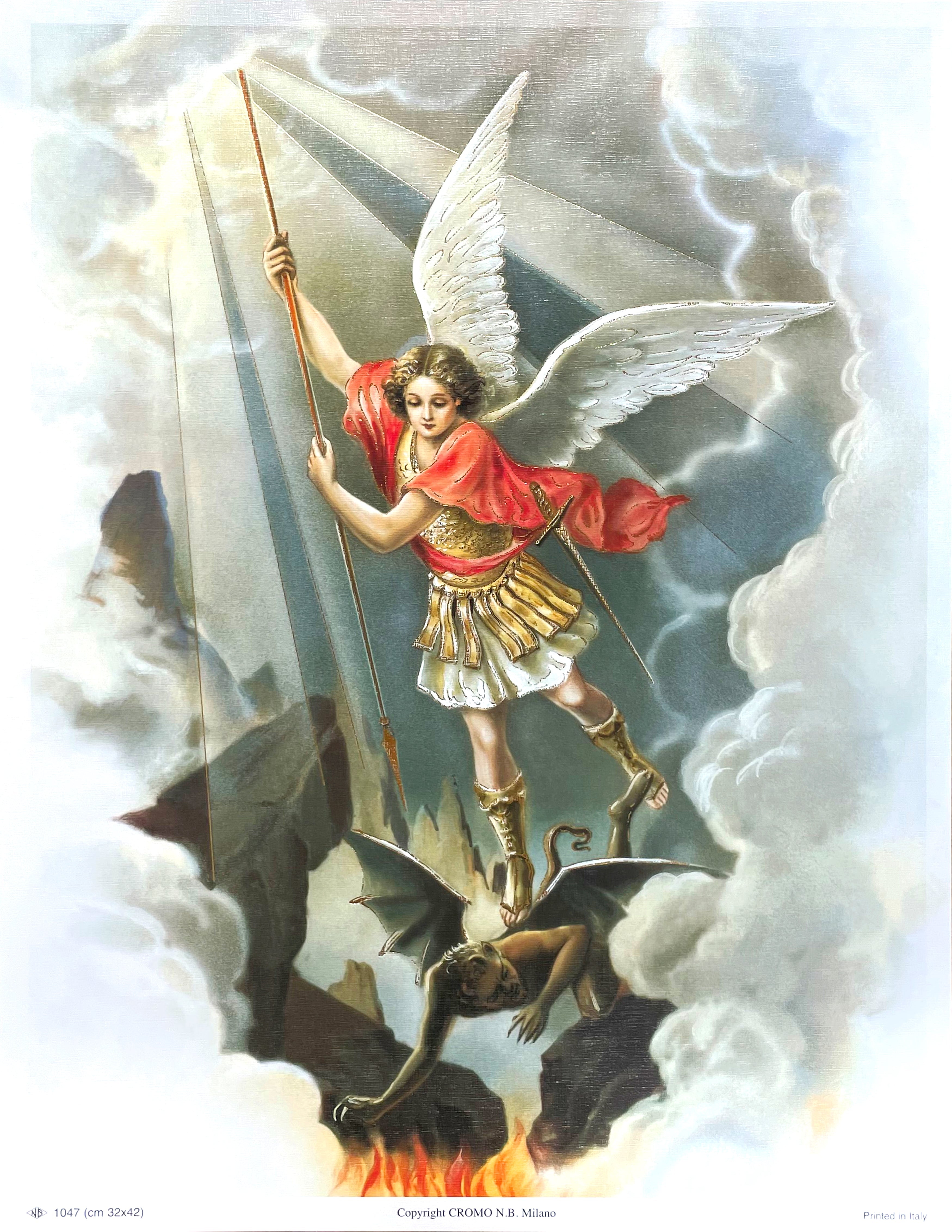 Religious Wall Art, Laminated Print, Unframed, Art Decorative Paper 17.5" x 13.5"