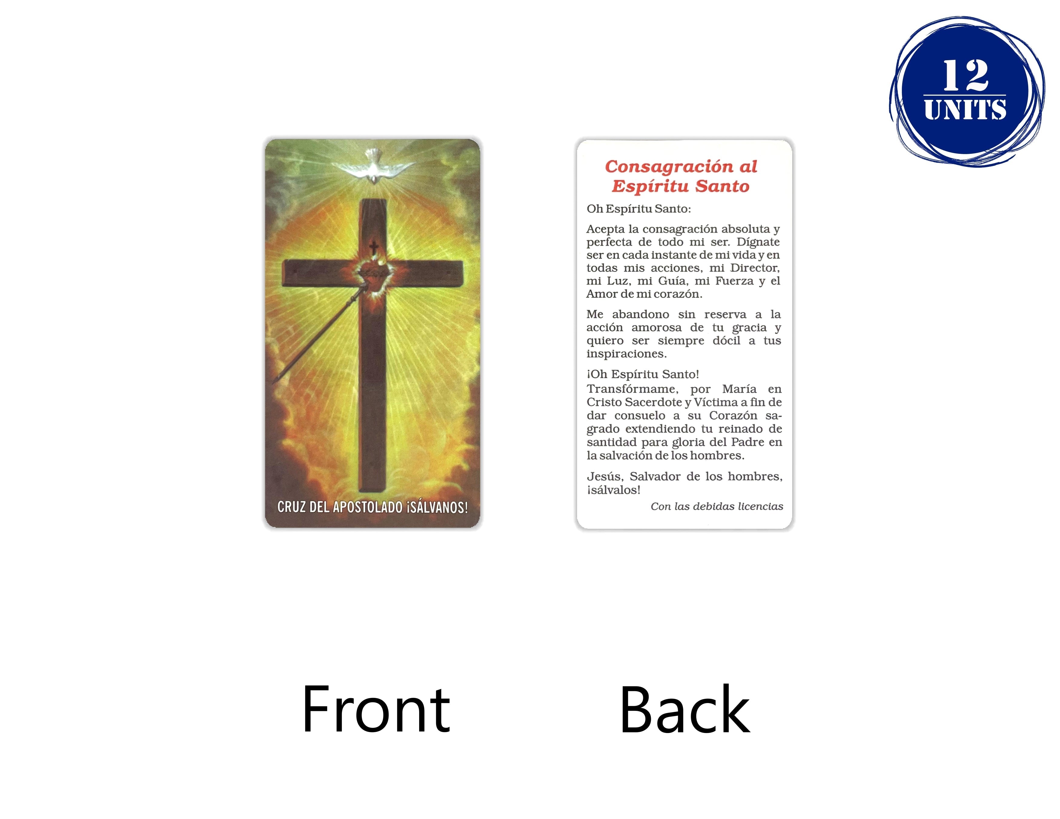 Estampas Catolicas en espaÃ±ol